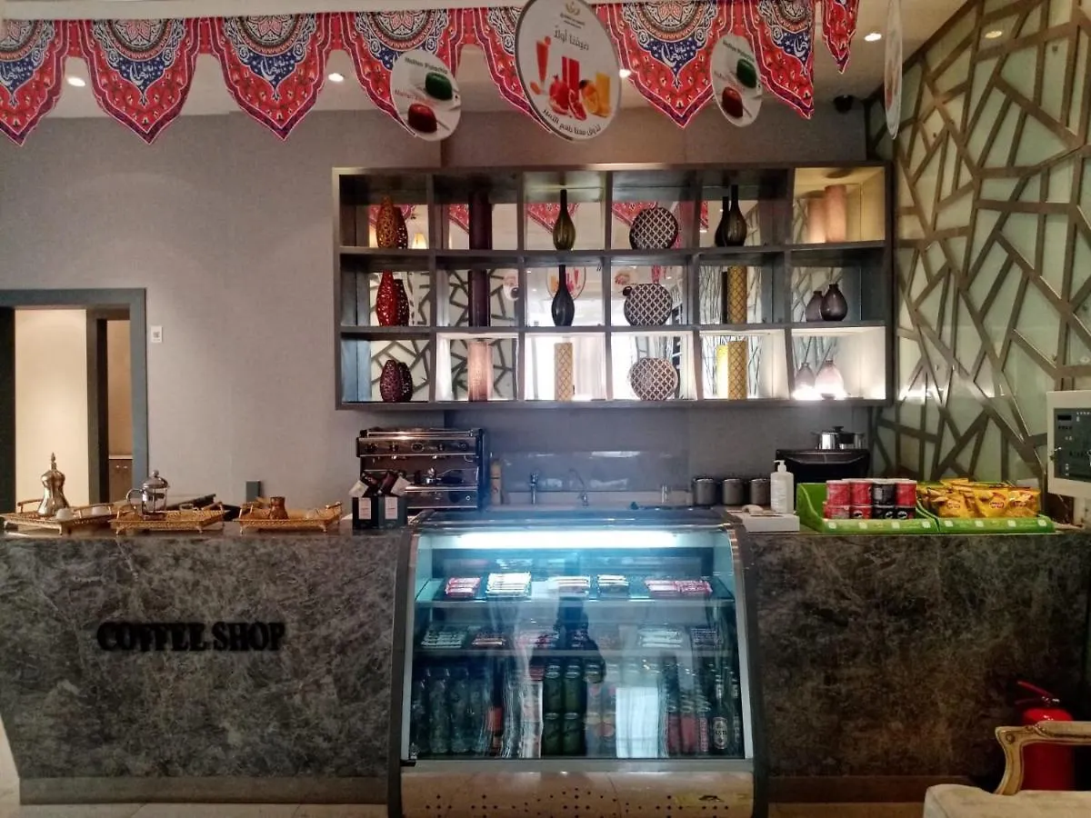 Aparthotel Al Muhaidb Residence Salahuddin Rijád