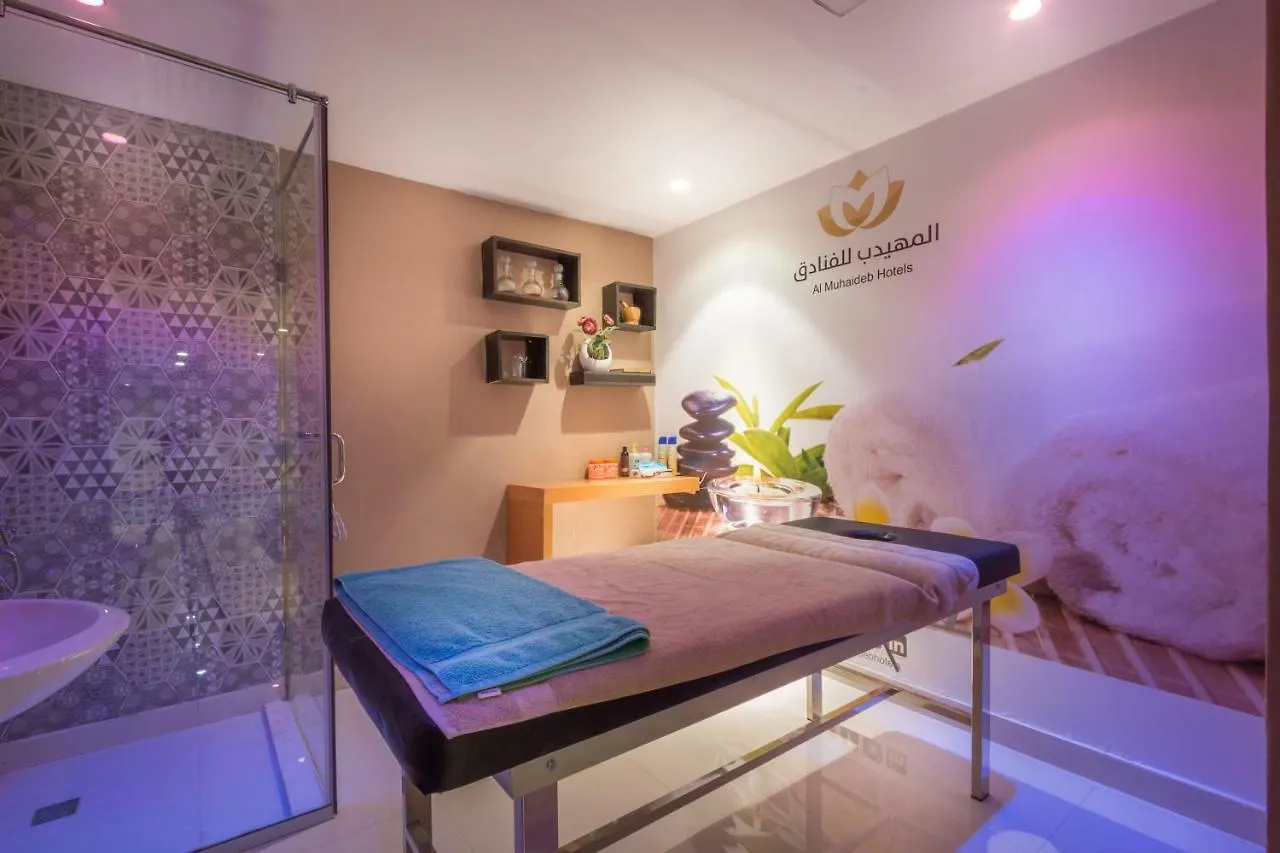 Al Muhaidb Residence Salahuddin Rijád Aparthotel