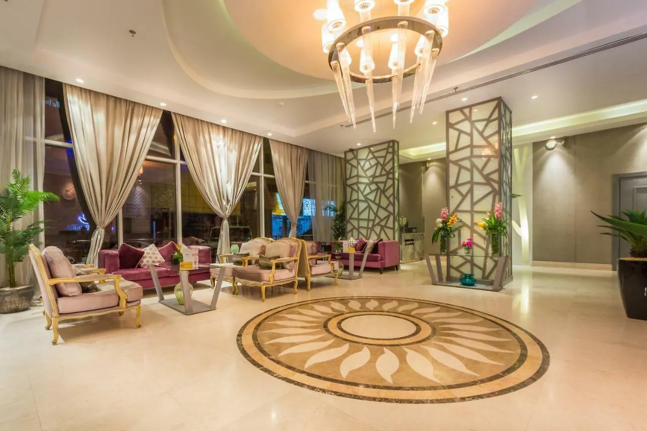 Aparthotel Al Muhaidb Residence Salahuddin Riyadh